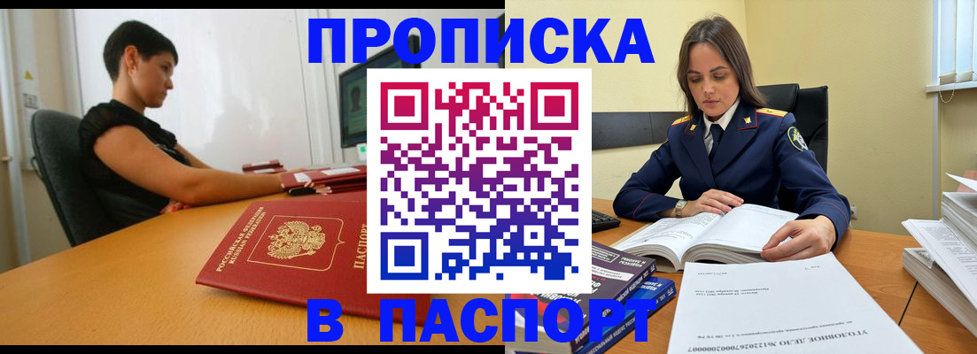 форма 3 в Боровске